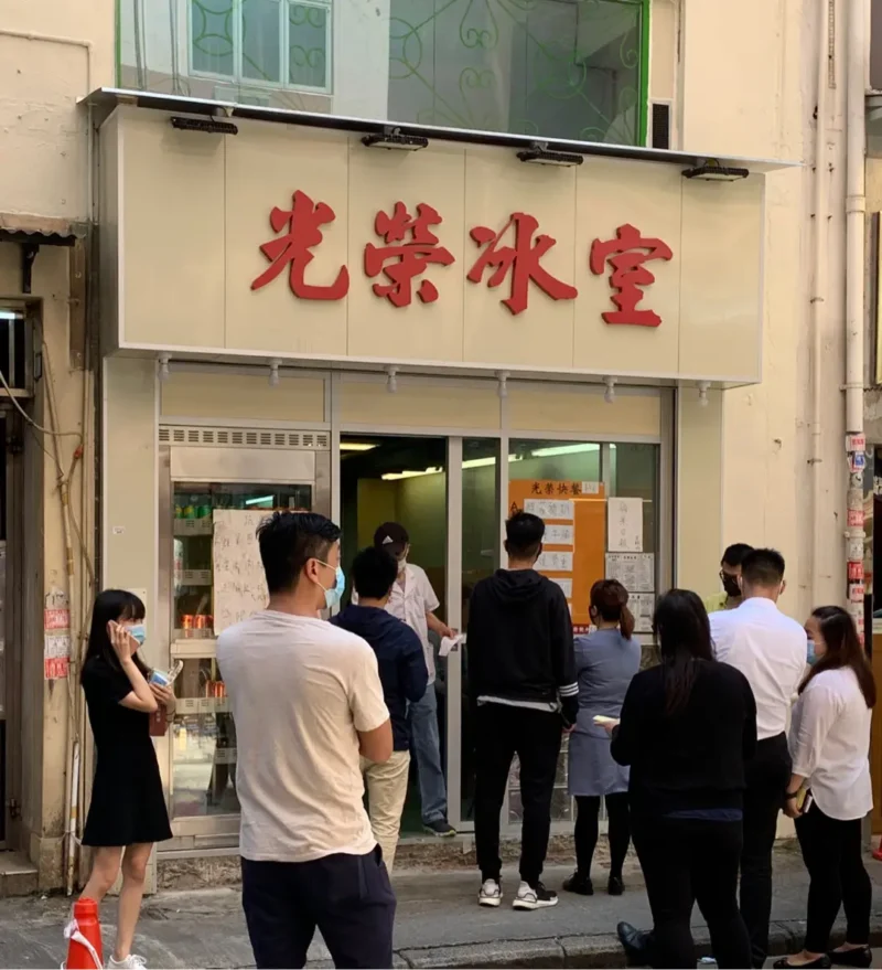 登龍街37號成交