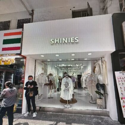 旺角登打士街小食外賣店首選