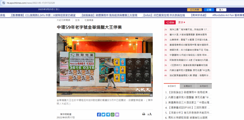 租庇利街成交：圖片 2